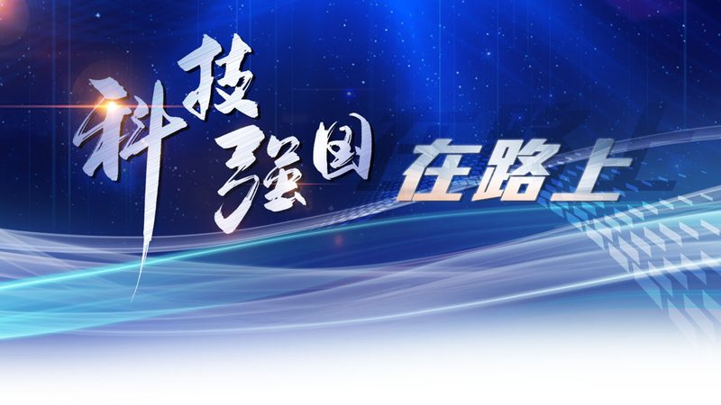 酒店全场景智能解决方案：构建未来智慧酒店的关键