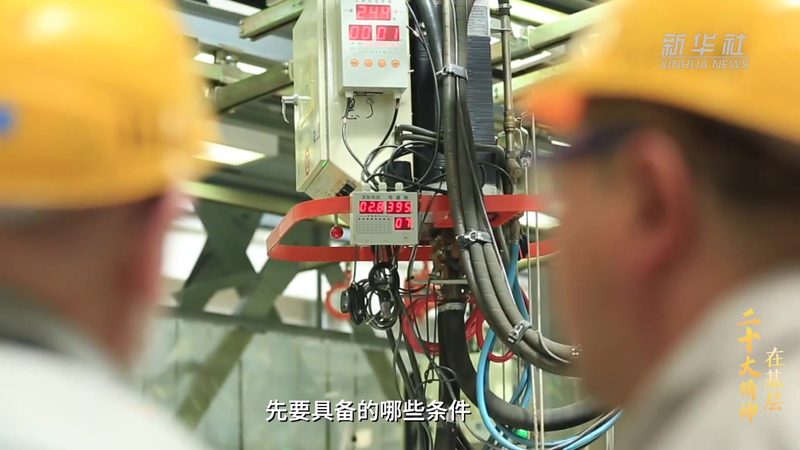 深入解析：SaaS平台API接口参数设置的五大关键步骤