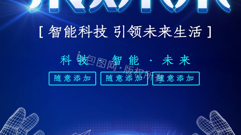 数据治理平台：揭秘企业数字化转型的核心驱动力