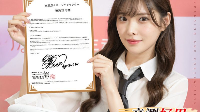 系统集成商生产厂家直销加盟，揭秘行业“金钥匙”**