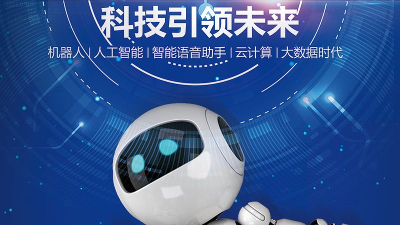 软件测试学习路线图：从入门到精通的必经之路